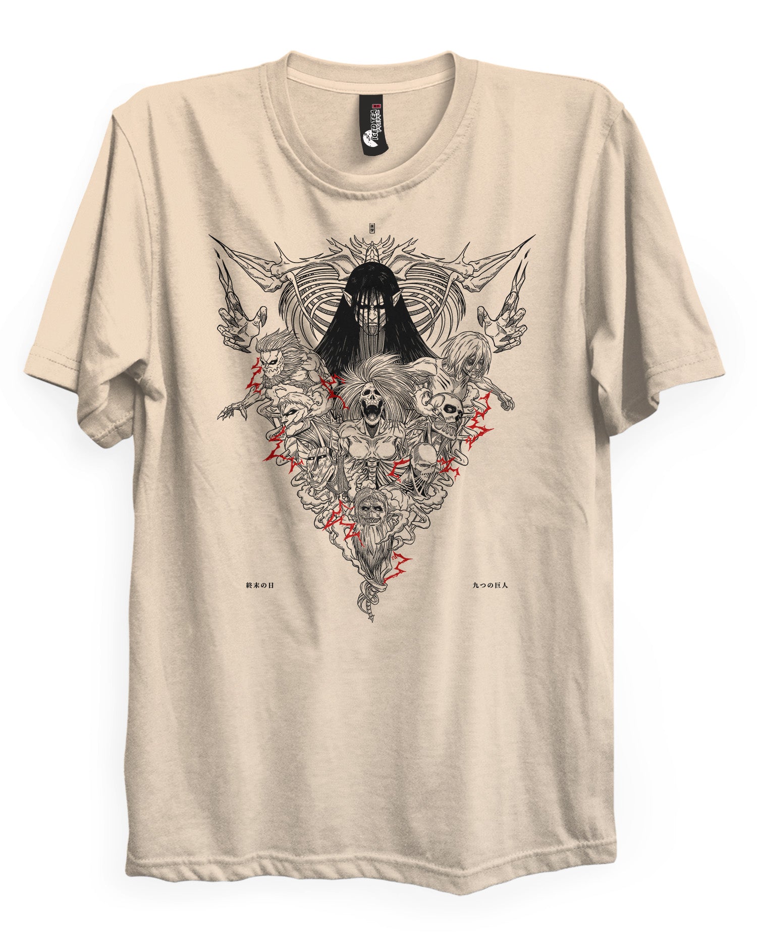 9 Titans - T-Shirt